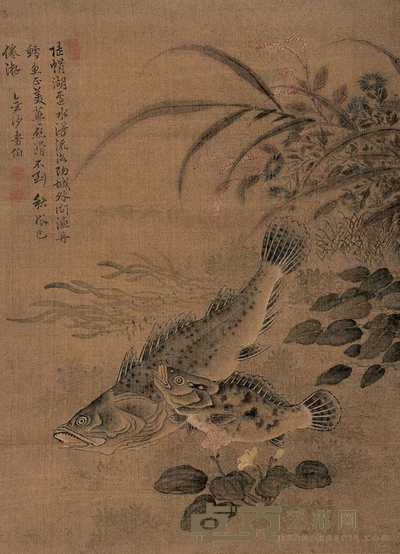 于寿伯 游鱼 立轴 57×41cm